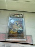 Joltik #132 AR Ardent Obsidian Chinees, Ophalen, Zo goed als nieuw