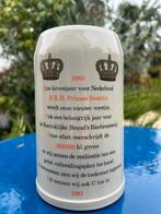 Brand Bier bierpul 1L Beatrix - 1980/1981 -Collectors item, Verzamelen, Biermerken, Ophalen of Verzenden, Nieuw, Pul(len), Brand