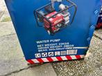 Kraftworld KW30 Waterpomp - Nieuw!, Tuin en Terras, Ophalen, Nieuw, Overige typen