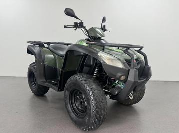 Kymco MXU 500 IRS 4x4 Greenline 2016 NL-kenteken Lier Koffer beschikbaar voor biedingen