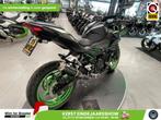 Kawasaki Z 500 SE ABS (bj 2024), 2 cilinders, Kawasaki, Bedrijf, Onbekend