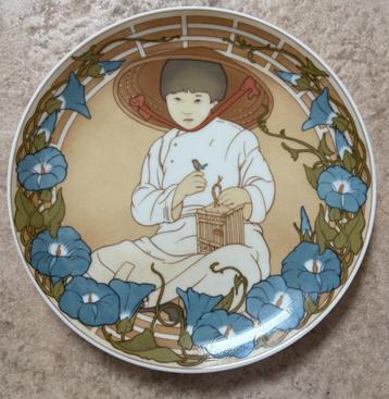 Heinrich porseleinen bordje, Unicef / Villeroy & Boch, no. 2 beschikbaar voor biedingen
