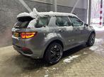 Land Rover Discovery Sport P200 R-Dynamic S | Panoramadak |, Parkeersensor, Gebruikt, 4 cilinders, 2000 kg
