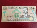 Irak 50 dinar 1991 UNC, Postzegels en Munten, Bankbiljetten | Azië, Ophalen of Verzenden, Midden-Oosten, Los biljet
