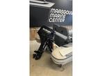 Highfield Classic 340 pvc dark grey met 20pk Suzuki, Nieuw, Benzine, Minder dan 70 pk, Overige merken
