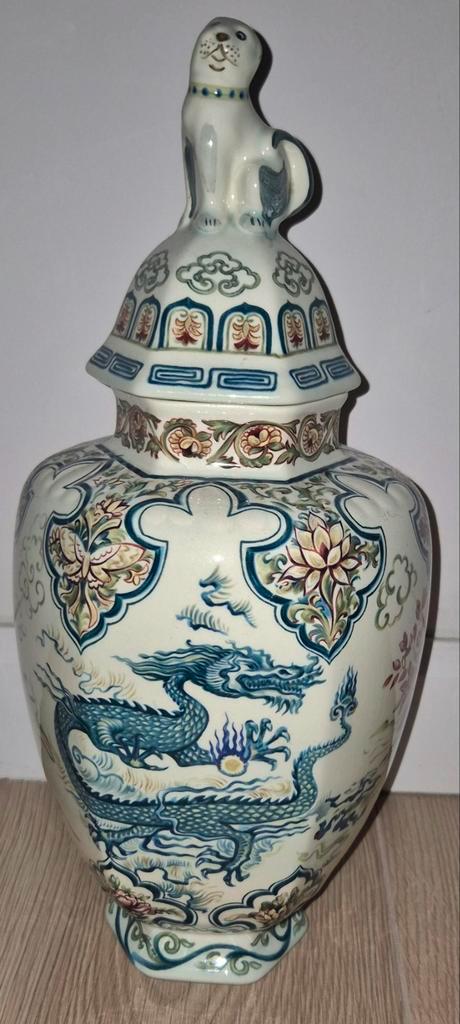 Dekselvaas Shangai van boch, Antiek en Kunst, Antiek | Vazen, Ophalen of Verzenden