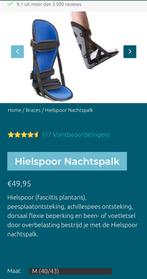 Medical Brace Nachtspalk hielspoor, Diversen, Braces, Ophalen of Verzenden, Nieuw