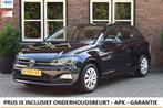 Volkswagen Polo 1.0 TSI Comfortline Climate control | 2X PDC, Voorwielaandrijving, 1063 kg, Gebruikt, Met garantie (alle)