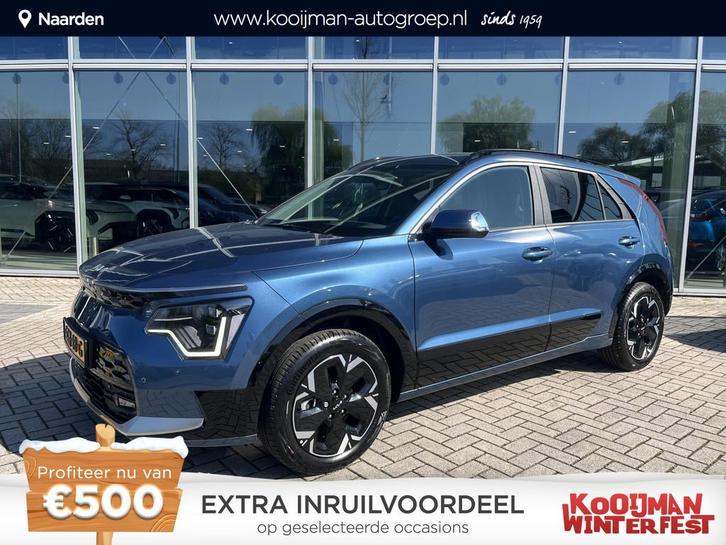 Kia Niro EV DynamicPlusLine 64.8 kWh |Bel voor demo prijs| H, Auto's, Kia, Bedrijf, Te koop, Niro, ABS, Achteruitrijcamera, Adaptive Cruise Control