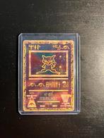 MINT ERROR ancient mew pokemon kaart, Ophalen of Verzenden, Zo goed als nieuw, Losse kaart
