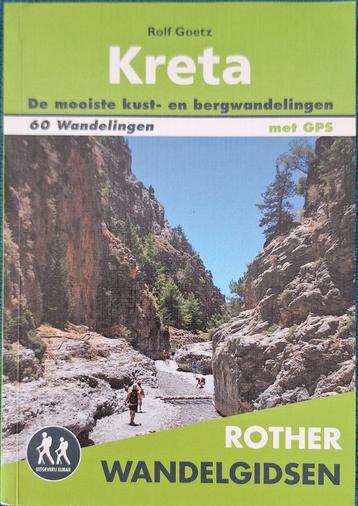 Rother Wandelgids Griekenland (Kreta) beschikbaar voor biedingen