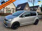 Skoda Citigo 1.0 Greentech 94.000 km NL-AUTO-NAP, Voorwielaandrijving, Stof, Gebruikt, 60 pk