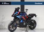 BMW M 1000 XR | M Competition Package (bj 2025), Meer dan 35 kW, Toermotor, 999 cc