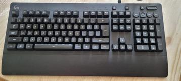 Logitech G213 beschikbaar voor biedingen