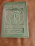 Spaarpot, Ophalen of Verzenden