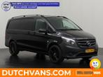 Mercedes-Benz Vito 114CDI Lang Business | Airco | Cruise | 3, Auto's, Gebruikt, 4 cilinders, 2000 kg, Zwart