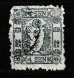 Japan 1875. Cherry Blossom., Ophalen of Verzenden, Gestempeld, Oost-Azië