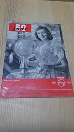 retro jubileum uitgave (60 jaar) Philips (1891-1951), Ophalen of Verzenden, Overige typen