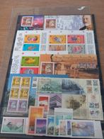 Hong Kong ruim 30 stuks compl. Series & velletjes, Ophalen of Verzenden, Buitenland