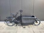 Trek Fetch+4 2024 Elektrische Bakfiets met Bosch BES3 Miden, Overige merken, 4 kinderen of meer, Ophalen of Verzenden, Nieuw