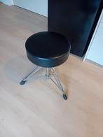 Verstelbare Piano / Keyboard Kruk, Muziek en Instrumenten, Ophalen, Gebruikt, Overige merken