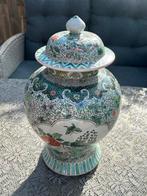 Vintage Chinese Vaas met Deksel, Antiek en Kunst, Ophalen of Verzenden