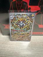 Magneton 112/106, Ophalen of Verzenden, Zo goed als nieuw