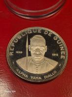 Guineese 250 Frank 1969, Ophalen of Verzenden, Overige landen