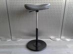 Variér (Stokke) Move (Medium) (Grijs Leder), Prachtig!, Huis en Inrichting, Ophalen of Verzenden, Zo goed als nieuw, Variér, Bureaukruk