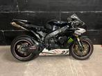 Yamaha r1 2005 circuit motor, Motoren, Bedrijf, Super Sport, Yamaha, .