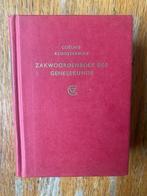 Zakwoordenboek der geneeskunde - Coelho Kloosterhuis, Coelho Kloosterhuis, Ziekte en Allergie, Ophalen of Verzenden, Zo goed als nieuw