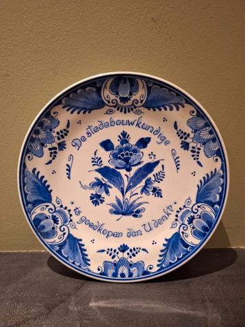 Delfts Blauw Wandbord - Stedenbouwkundige 18CM beschikbaar voor biedingen