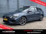 HYUNDAI I30 Wagon 1.5 T-GDI 48V Hybrid 160pk Automaat N-Line, 12 maanden, Stof, Gebruikt, 4 cilinders