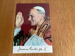 Ansichtkaart Johannes Paus II, Ophalen of Verzenden, 1960 tot 1980, Ongelopen, Overige thema's