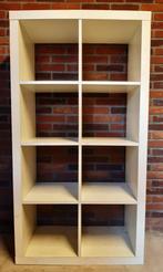 IKEA KALLAX 8-vaks kast 147 cm x 77 cm, Ophalen, Met plank(en), Gebruikt, 100 tot 150 cm