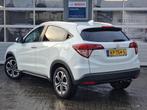 Honda HR-V 1.5 i-VTEC Executive|Automaat|Trekhaak|Cruise|LED, Auto's, Honda, Met garantie (alle), Wit, Origineel Nederlands, Bedrijf