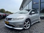Honda Civic 1.8 Type S | Climate | Cruise | LMV | Carplay |, Auto's, Honda, Voorwielaandrijving, 15 km/l, Gebruikt, 4 cilinders