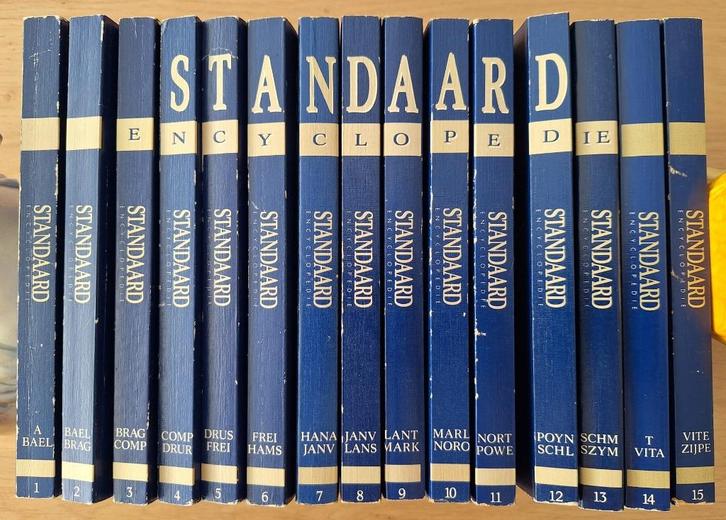 Standaard Encyclopedie - Complete Serie (15 Delen), Boeken, Encyclopedieën, Zo goed als nieuw, Complete serie, Algemeen, Ophalen of Verzenden