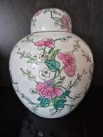 Gemberpot porselein, Ophalen of Verzenden