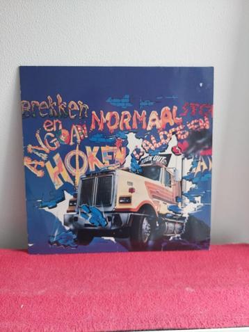 Normaal Kiek Uut (1986, vinyl)  beschikbaar voor biedingen