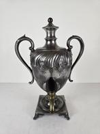 Schitterende samovar, tin, Frankrijk, midden 19e eeuw, Antiek en Kunst, Ophalen of Verzenden