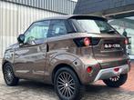 JDM Brommobiel Xheos | Rang Rover | Dci | 2014 | Uniek 45km, Gebruikt, JDM