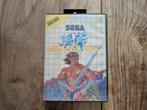Golden Axe - Sega Master System game spel, Avontuur en Actie, Gebruikt, 1 speler, Ophalen of Verzenden