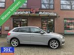 Skoda Scala 1.0 TSI Sport Business, Auto's, Voorwielaandrijving, Scala, Gebruikt, Euro 6