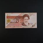 5000 rial Iran #053, Verzenden, Midden-Oosten, Los biljet