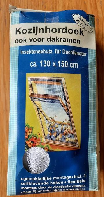 NIEUW Raamhor 130-150cm beschikbaar voor biedingen