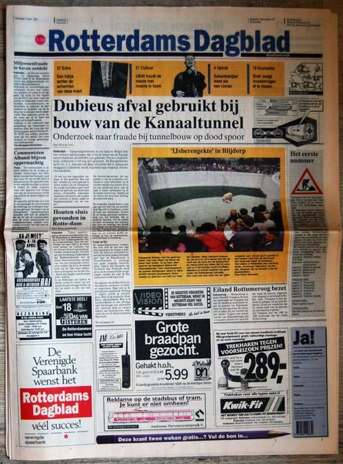 Rotterdams Dagblad - Jaargang 1 - Nummer 1, Verzamelen, Tijdschriften, Kranten en Knipsels, Krant, Nederland, 1980 tot heden, Verzenden