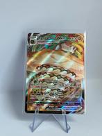 Pokémon - Sandaconda Vmax, Verzenden, Nieuw, Losse kaart