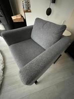 Ikea koarp fauteuil antraciet, Ophalen, 75 tot 100 cm, Zo goed als nieuw, 75 tot 100 cm