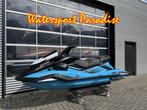 Yamaha FX svho Cruiser (bj 2025), Watersport en Boten, Nieuw, Benzine, 200 pk of meer